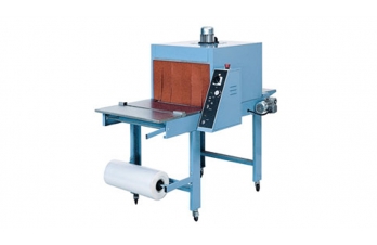 Manual Sleeve-Wrapper ECOPAC 500