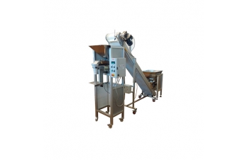 Vertical Packaging Machine BG EASY KISS